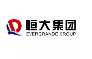 闽侯恒大集团