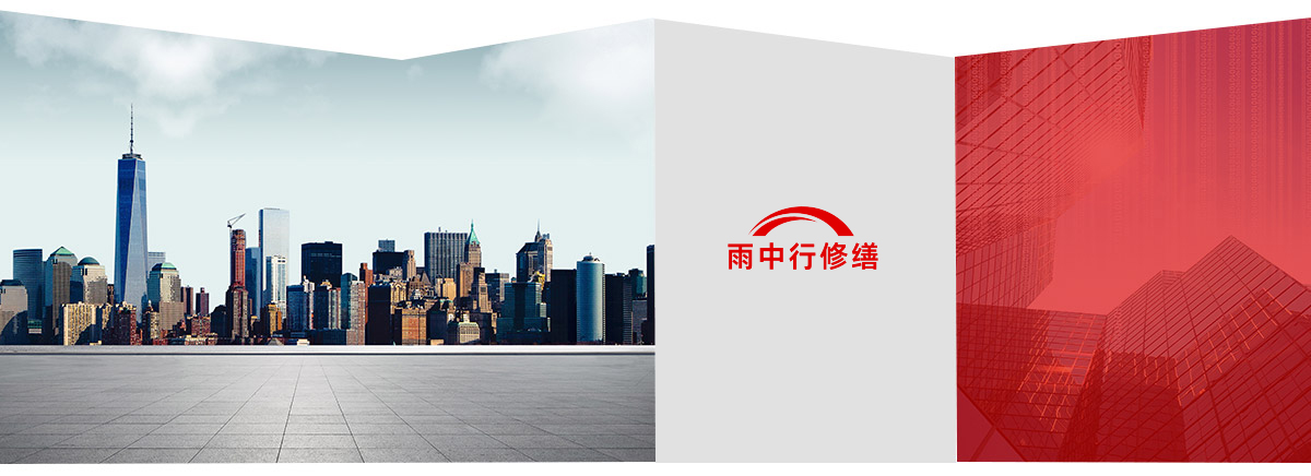 闽侯第三方维保服务